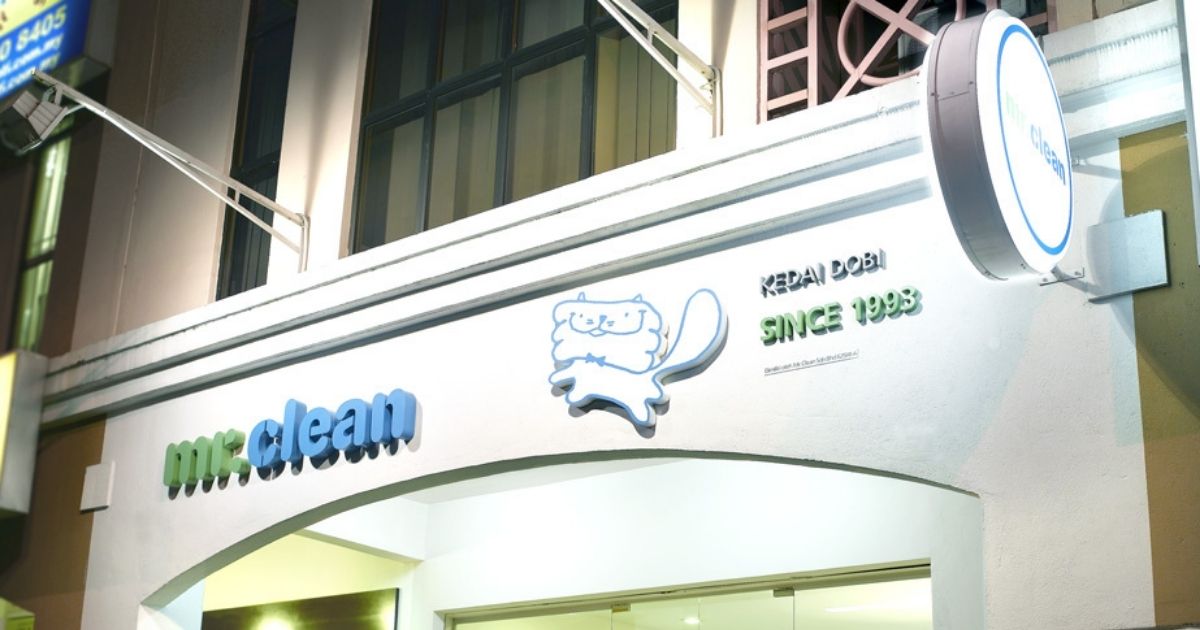 Mr.Clean招牌