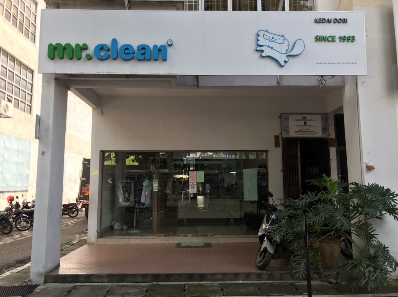mr-clean-desa-pandan mr-clean-desa-pandan