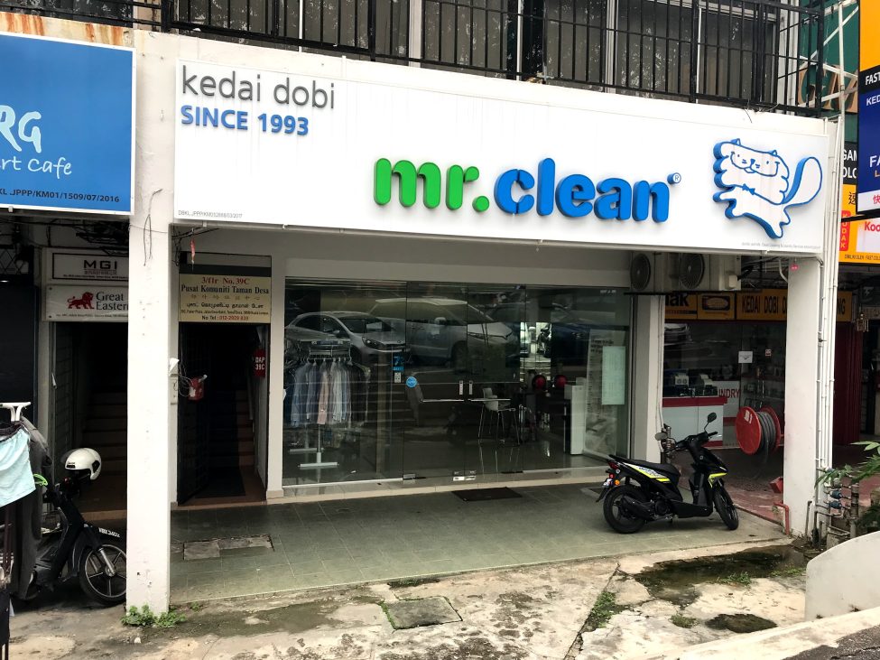 mrclean taman desa mr clean taman desa