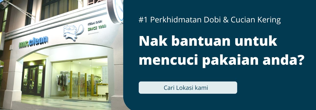 Kedai dobi e-banner