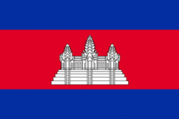 bendera cambodia bendera cambodia