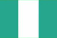 尼日利亚国旗
