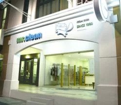 Mr.Clean的店面