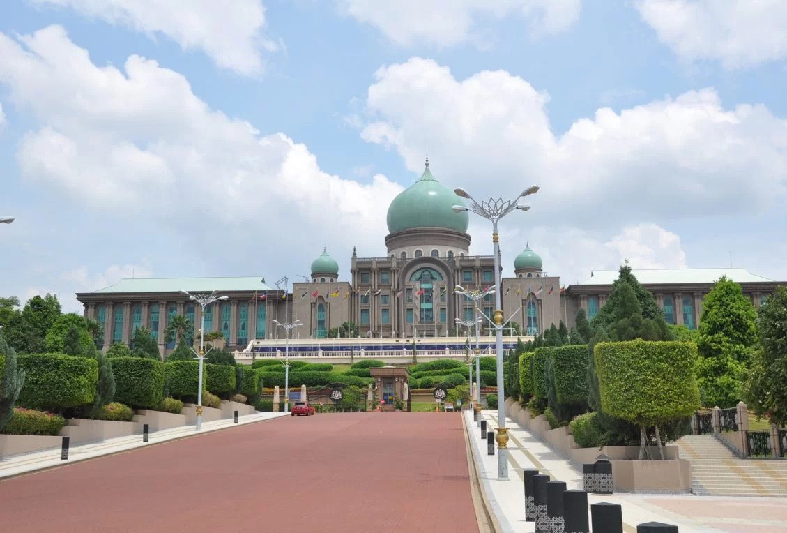 pejabat perdana menteri di putrajaya