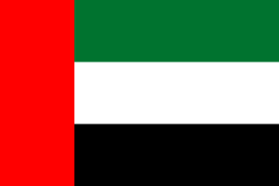 bendera uae bendera uae