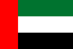 uae flag uae flag